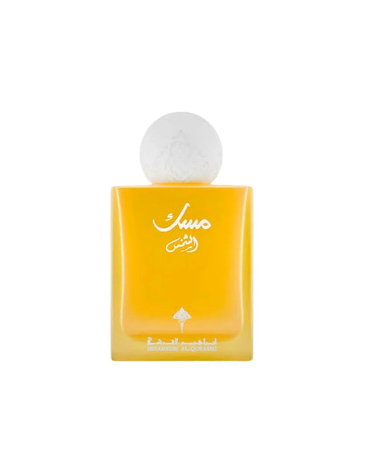 Ibraq Musk Al-Shams