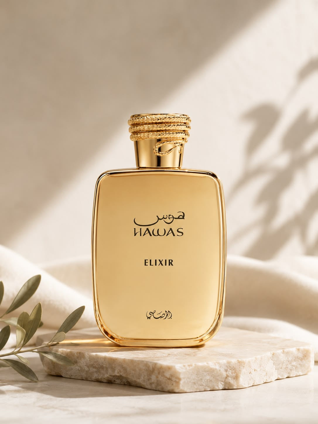 Hawas Elixir - Rassasi