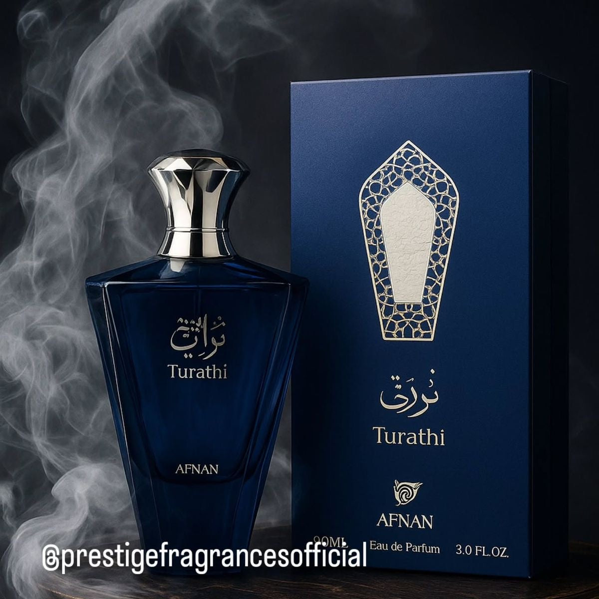 turathi For Him